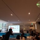 주식회사 그린 이미지