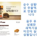 해피코인 이미지