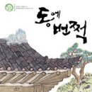 글온언어 이미지