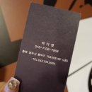 신사2-043 네이버블로그