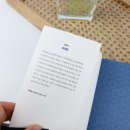 세우세무회계사무소 이미지