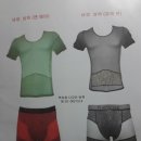 브리스건강기능성속옷 이미지