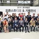 홍티예술촌 이미지
