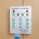 성환초등학교 이미지