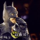베트맨헤어 이미지