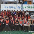 구립송파구장애인보호작업장