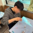 경상국립대학교사범대학부설중학교 이미지