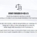 두산치과의원 이미지