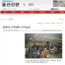 병영1동주민센터 이미지