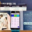 화순삼성병원 이미지