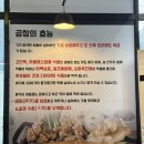 다연한우곱창 | 부천역 곱창 잡내 없고 깔끔한 부천북부역 회식 맛집 추천 ㅣ 다연한우곱창