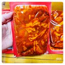 유한회사 테미즈