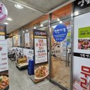 엉클생고기 이미지