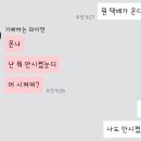 고미플라워 이미지