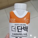 신행당약국 이미지