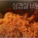 로드무비 이미지