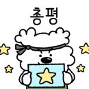크로스핏와썹 이미지