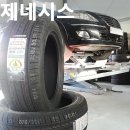 남대전IC LPG충전소 이미지