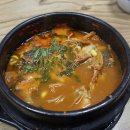 서린일식 네이버블로그