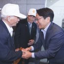 광주전남재향군인회 이미지