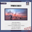 엘에이치 비자(L.H VISA) 네이버블로그