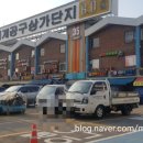 안성빌딩A동 이미지