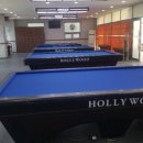 신평당구장 이미지