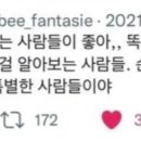 축제노래방 이미지
