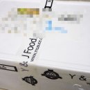 마술소스 초간단 떡볶이 &amp; 마술호떡찹쌀군만두 요리