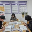 쉐프엠 부천상동점 이미지