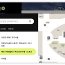 롯데동부산타임옴므