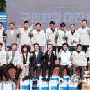 대덕시장 이미지