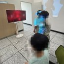 전라남도교육청곡성교육문화회관 | 전라남도교육청 학생교육 문화회관 메타버스 교육 완주! 12차시 최종 후기 여수교육