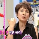 오미연 이미지