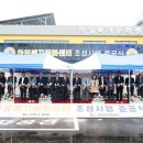 고성군문화복지센터 이미지