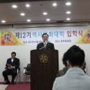박성복축사 이미지