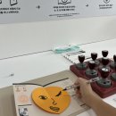 세종근교 아이랑 가볼만한 국립현대미술관 청주 피카소 도예 전시 후기 (무료/예약방법/근처식당)