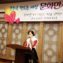 화산인쇄소