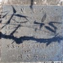운봉정미소 | [지리산둘레길] 대축·원부춘·가탄(13~14간)&amp;화사별서 탐방