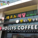 빛샘애드 네이버블로그