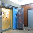 세시봉미용실 이미지