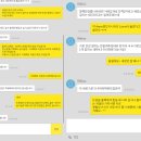 다솔플러스