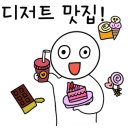 수완카페앤베이커리 이미지