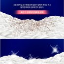 만능 | 아스토니쉬 만능 얼룩제거제 솔직후기:)찌든때 걱정 끝!