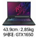 H7114 이미지