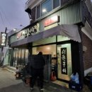 군산연탄시절 이미지