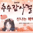 모니카웍스 이미지