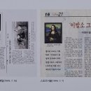 호명당구장 이미지