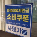 GS25 신림두림점 | [신림 맛집| 신림 곱창, 막창 모임하기 좋은 곳. 신림 치즈 곱창 추천. 곱창왕 꾸울꾸울]