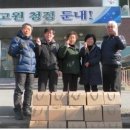 현천경로당 이미지